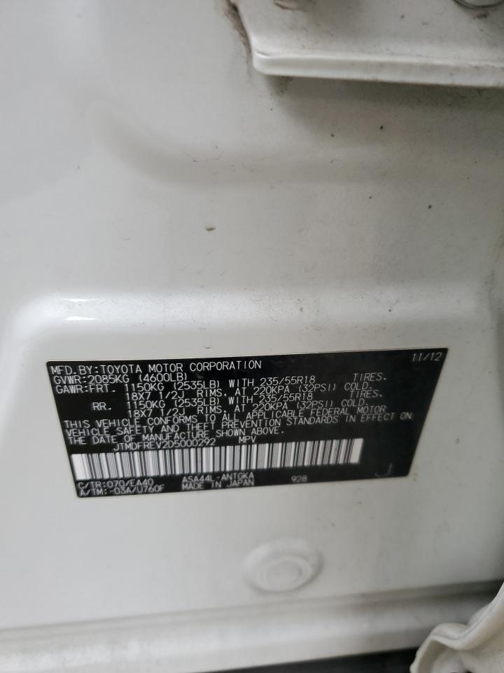 2013 Toyota RAV 4 - Image 15