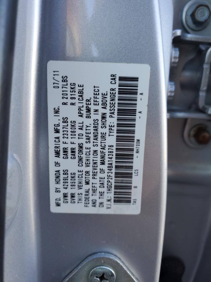 2011 Honda Accord - Image 14