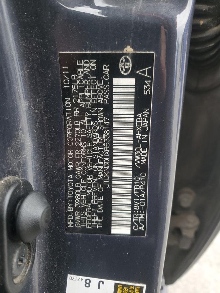 2011 Toyota Prius - Image 12