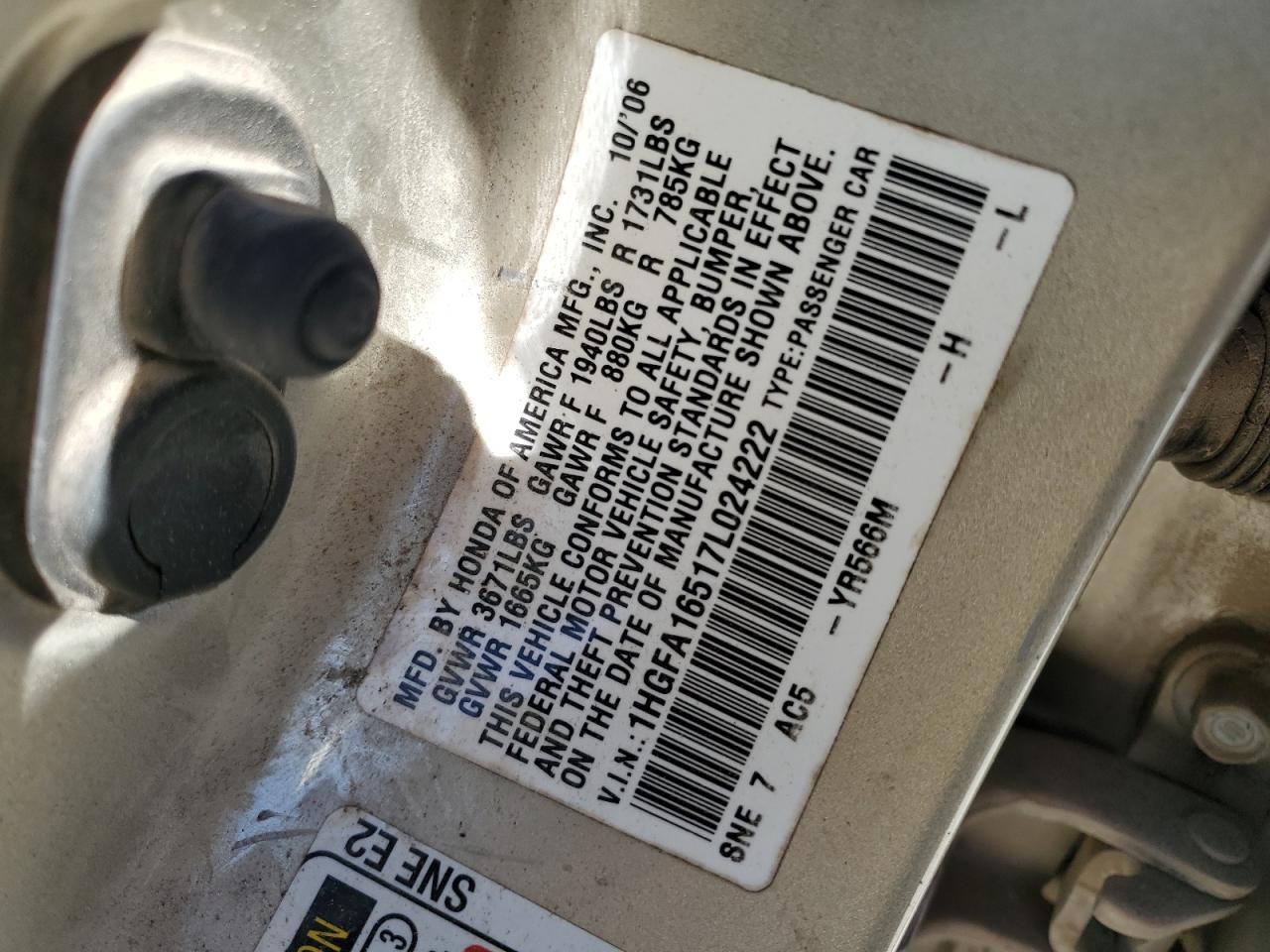 2007 Honda Civic - Image 12