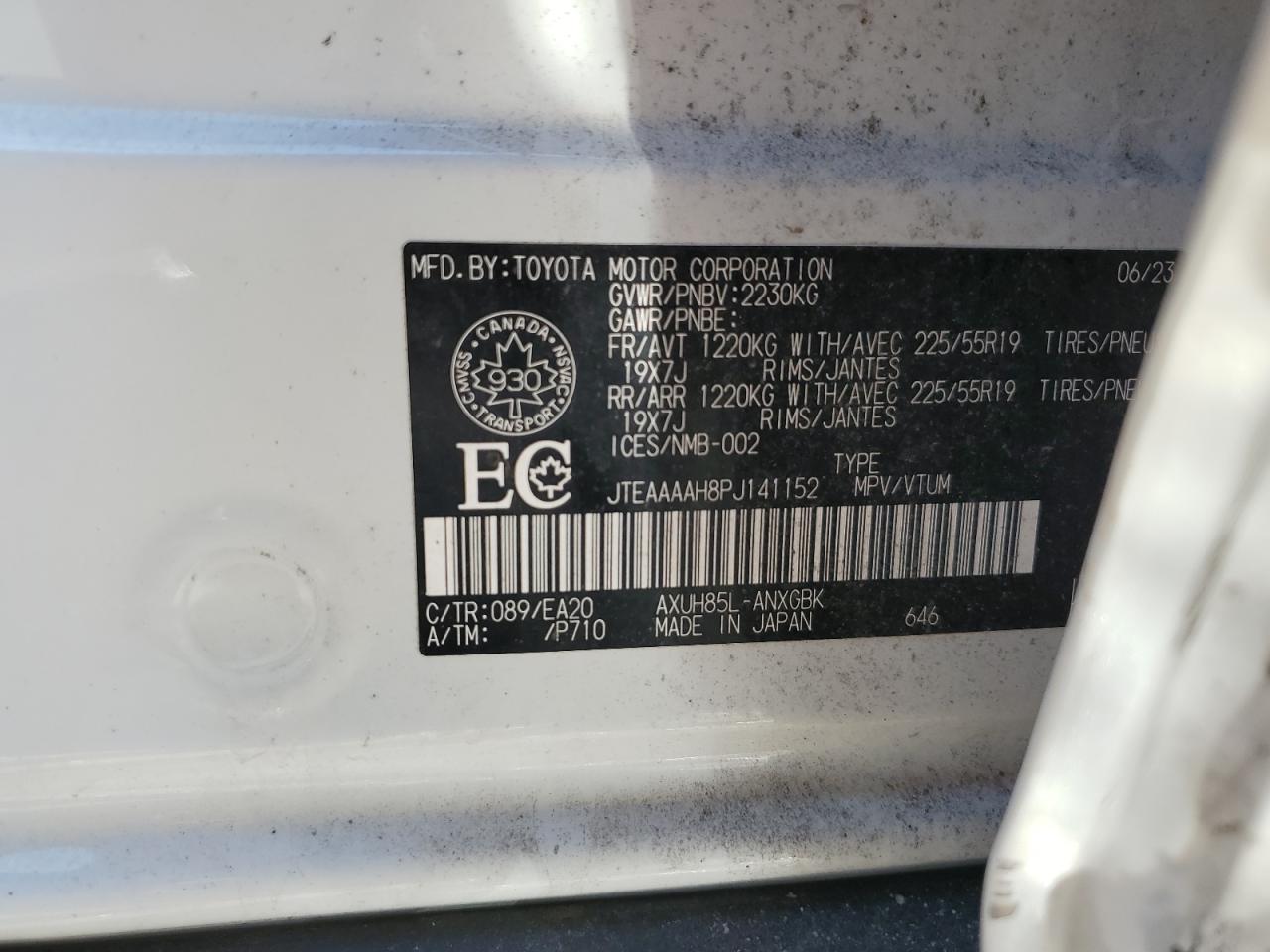 2023 Toyota Venza - Image 14