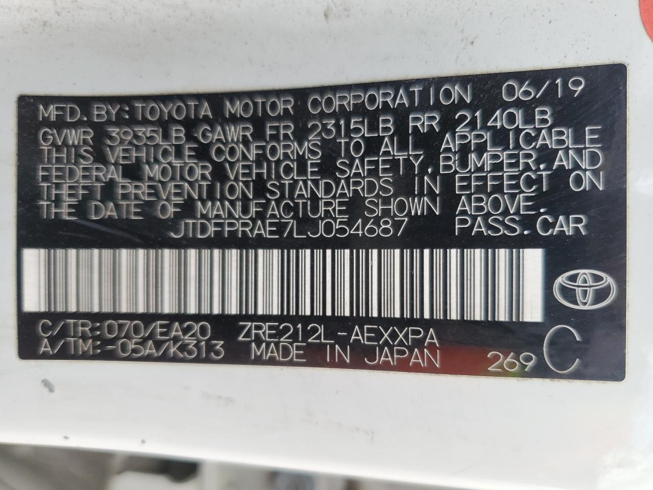 2020 Toyota Corolla - Image 12