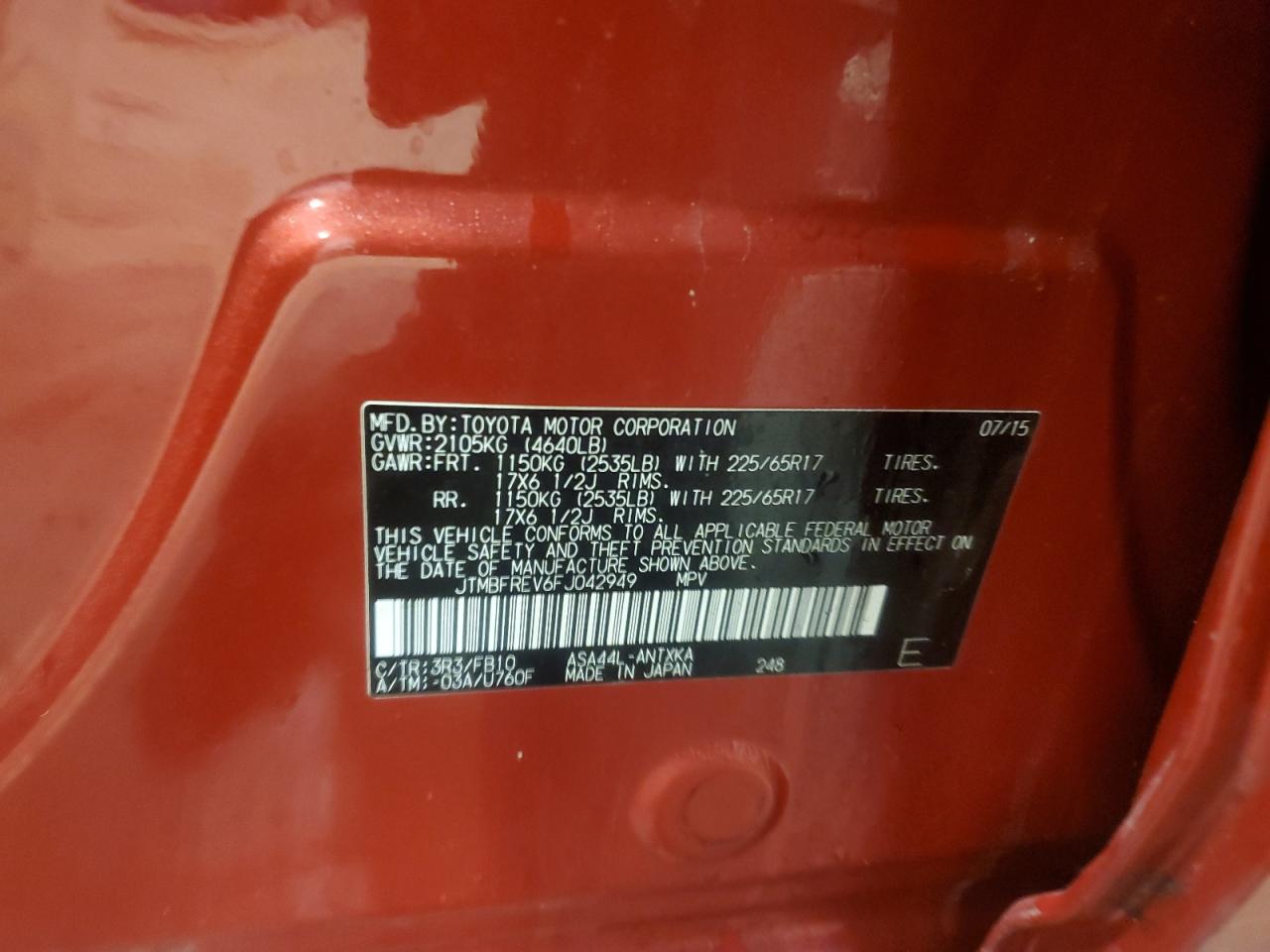 2015 Toyota RAV 4 - Image 13