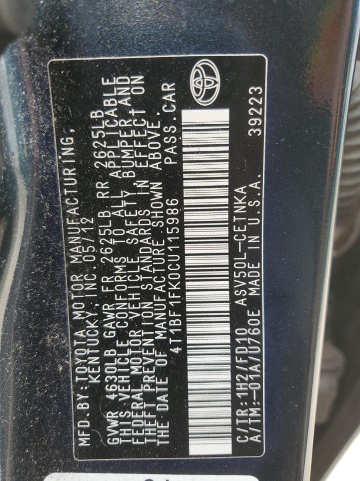 2012 Toyota Camry - Image 13