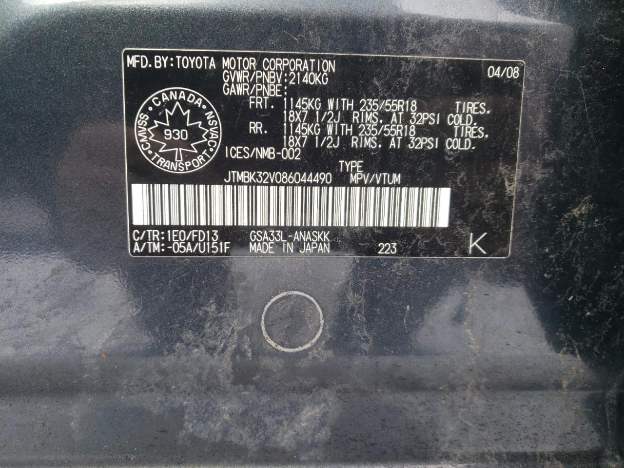 2008 Toyota RAV 4 - Image 13