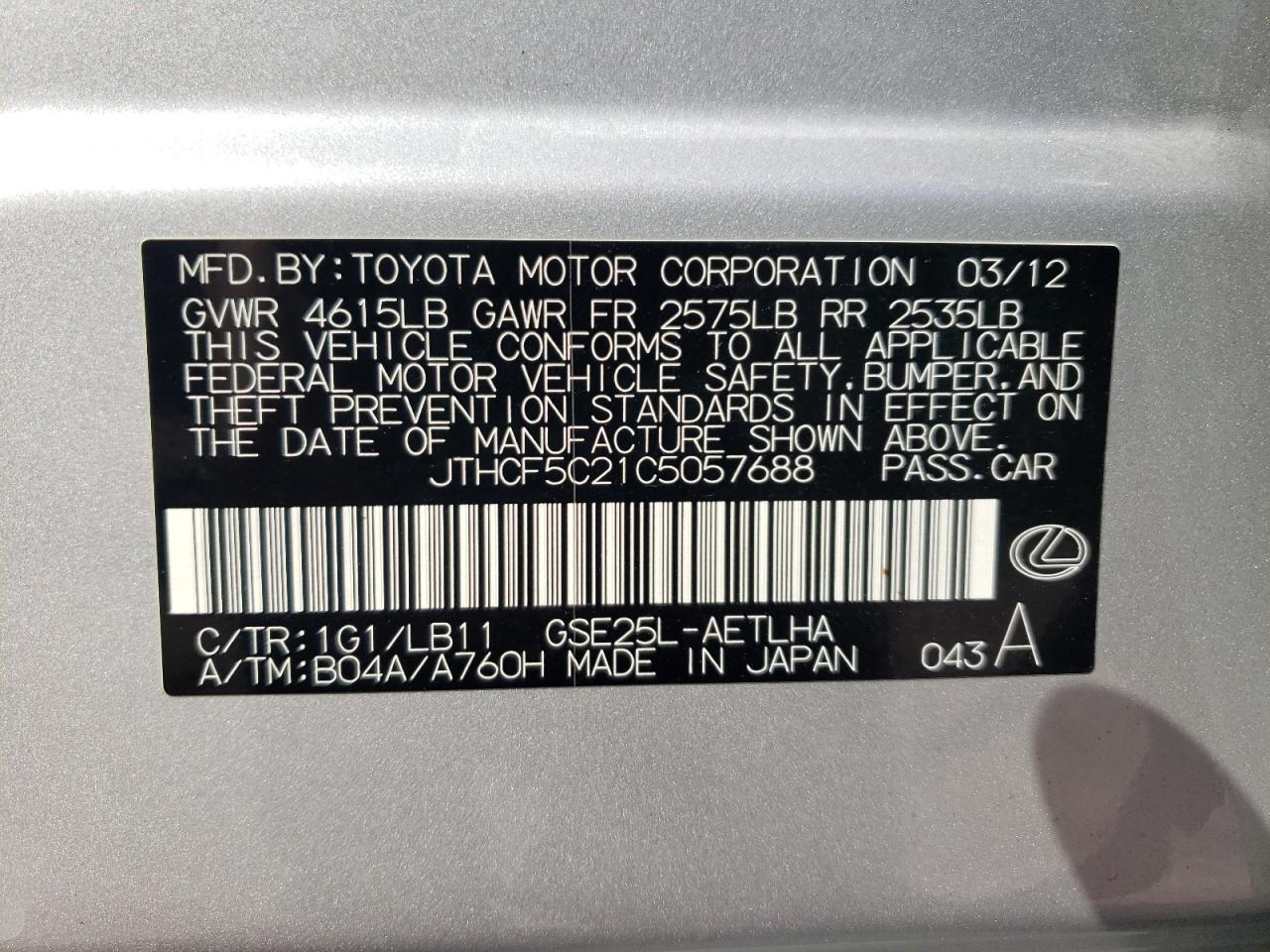 2012 Lexus Is 250 VIN: JTHCF5C21C5057688 Lot: 49418215
