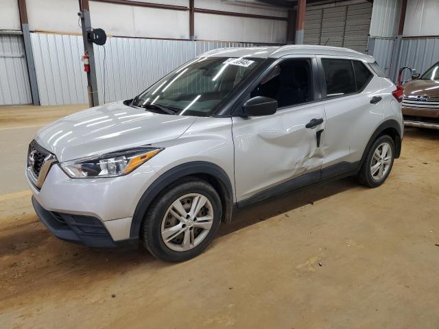 2018 Nissan Kicks S