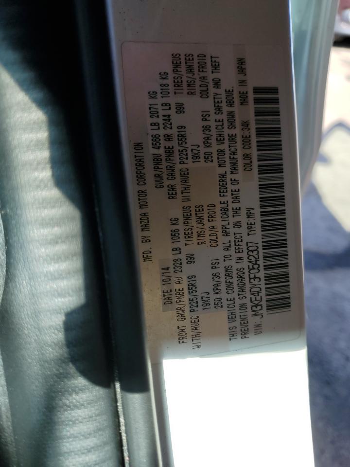 2015 Mazda CX-5 - Image 14