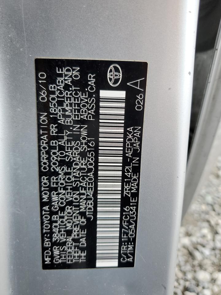2010 Toyota Corolla - Image 12