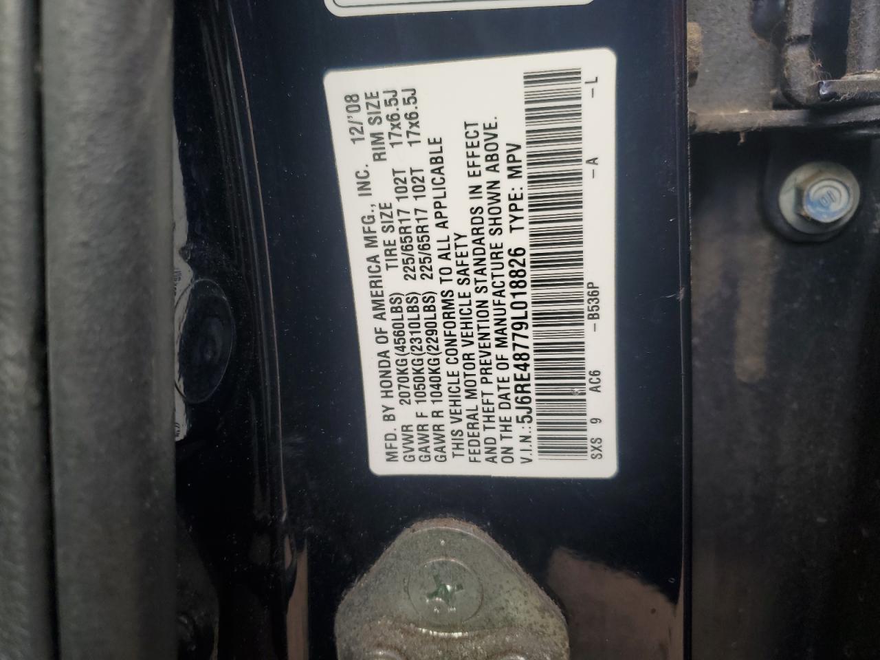 2009 Honda CR-V - Image 12