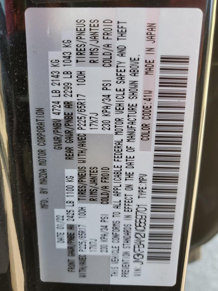 2022 Mazda CX-5 - Image 13
