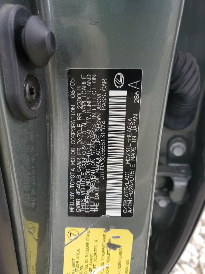 2005 Lexus ES - Image 15