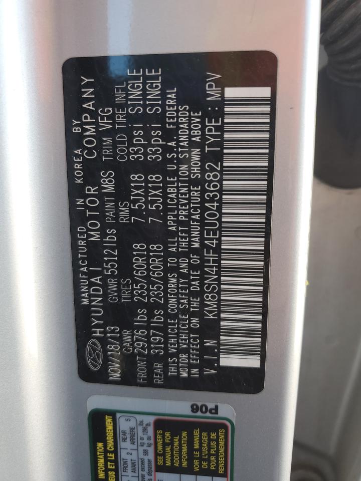 2014 Hyundai Santa Fe - Image 15