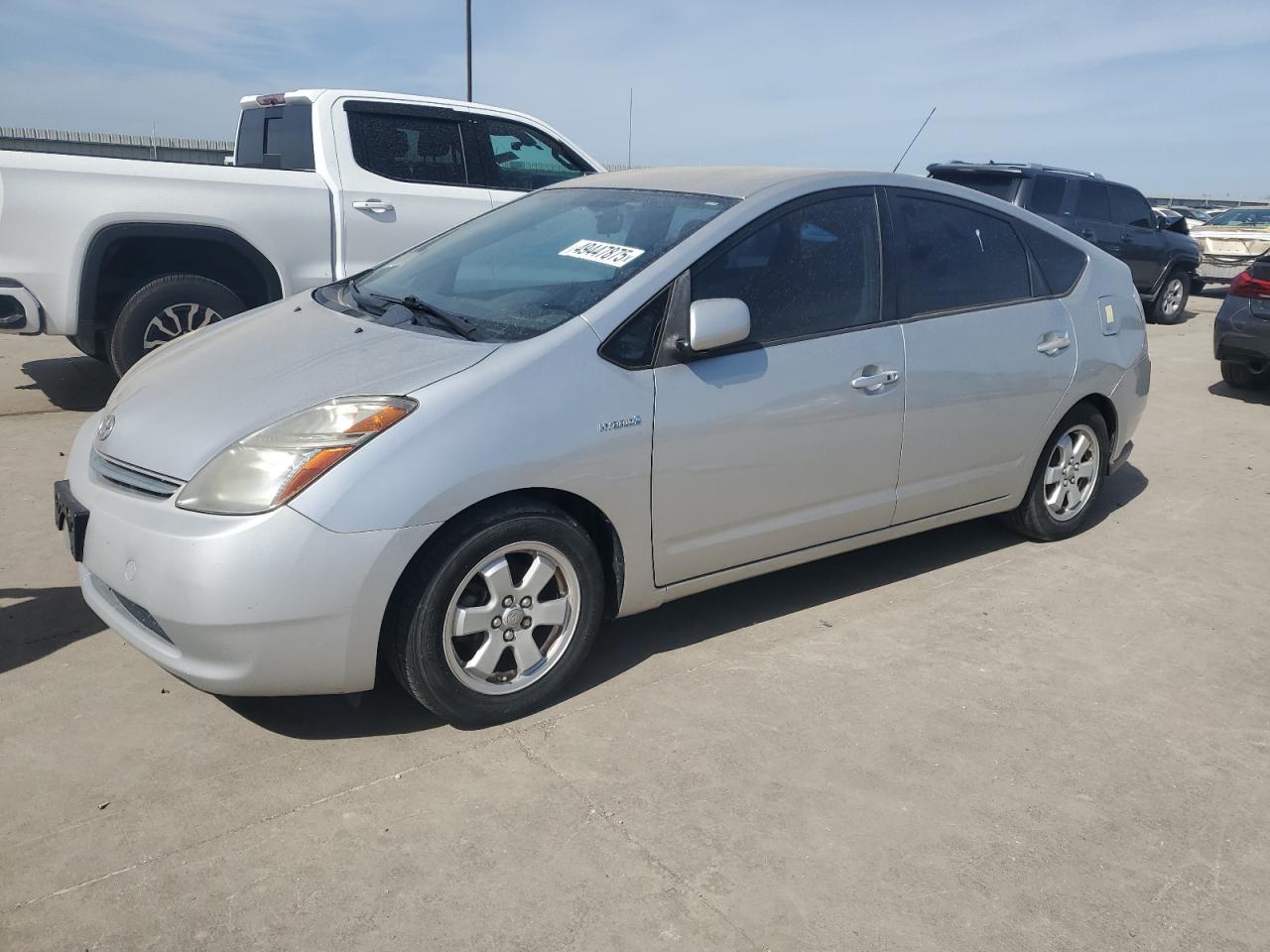 2008 Toyota Prius - Image 1