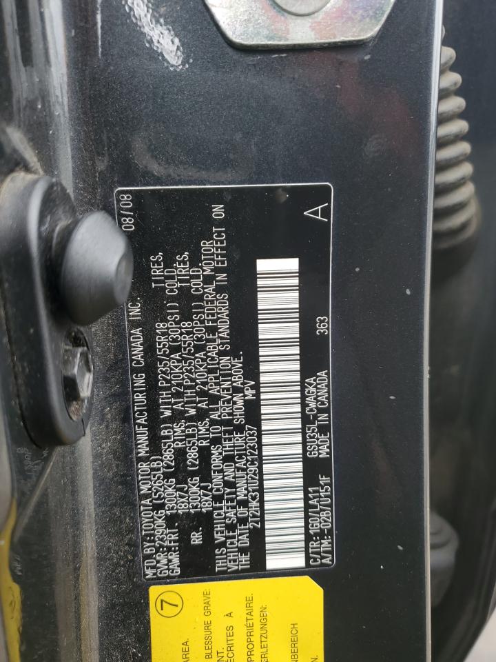2009 Lexus RX - Image 13