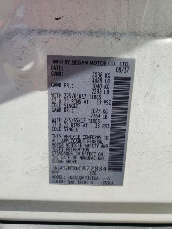 2017 Nissan Rogue - Image 12