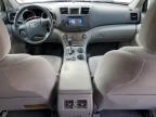 2008 Toyota Highlander  for Sale in Bridgeton, MO - Front End