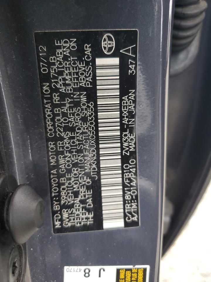 2012 Toyota Prius - Image 12
