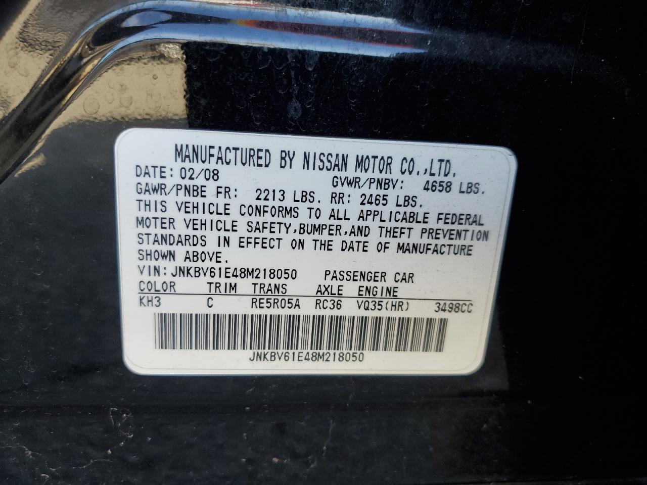 2008 Infiniti G - Image 13