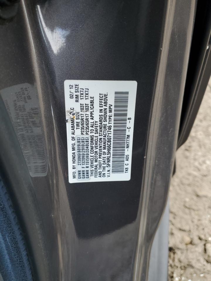 2012 Honda Odyssey - Image 13
