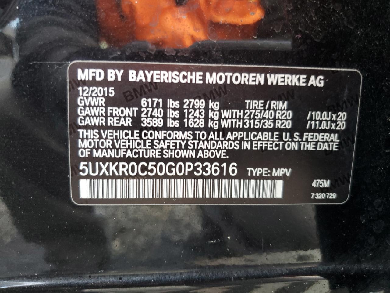 2016 BMW X5 xDrive35I VIN: 5UXKR0C50G0P33616 Lot: 50523085