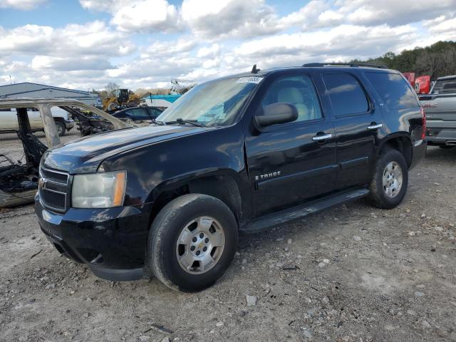 2009 Chevrolet Tahoe C1500 Ls