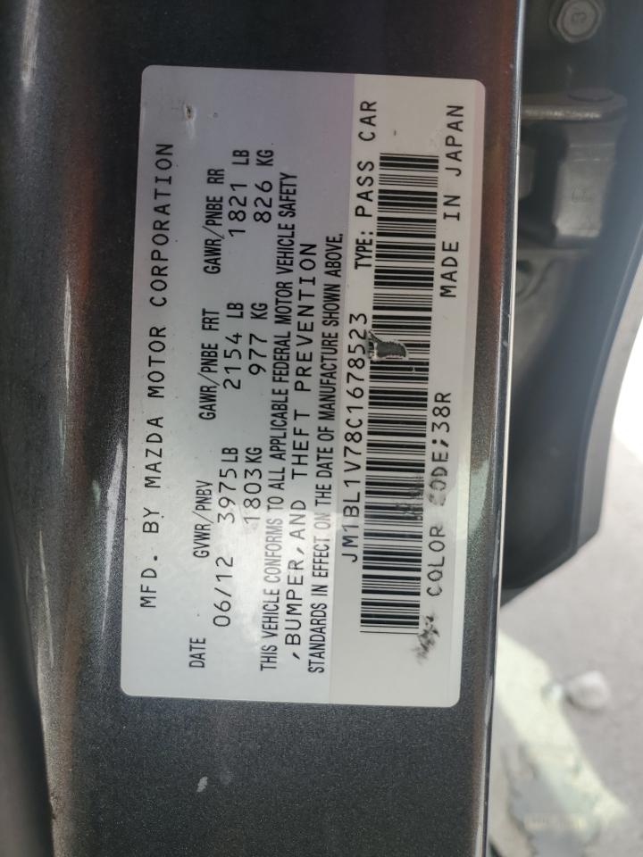 2012 Mazda 3 - Image 12