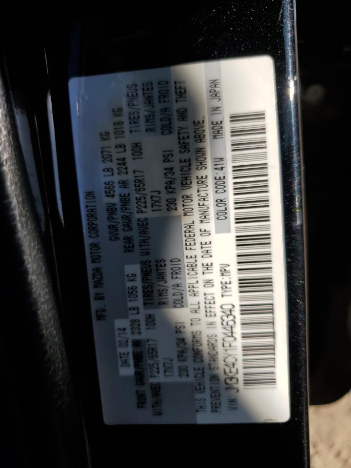 2015 Mazda CX-5 - Image 13