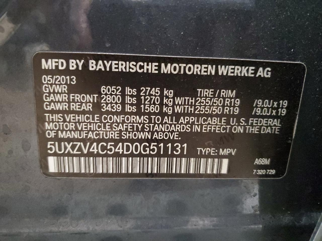 2013 BMW X5 - Image 13