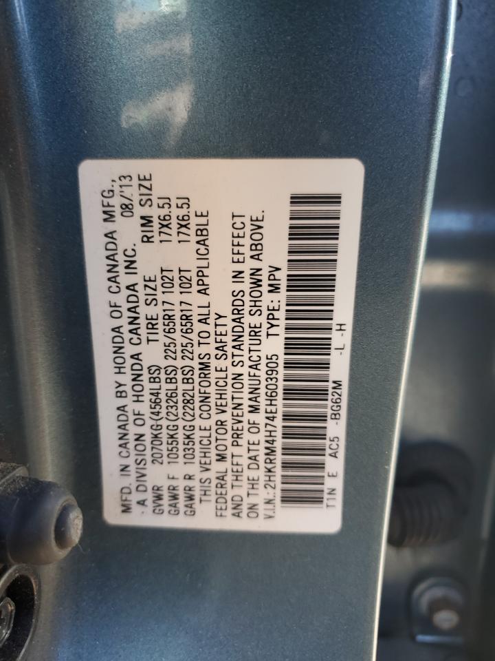 2014 Honda CR-V - Image 15