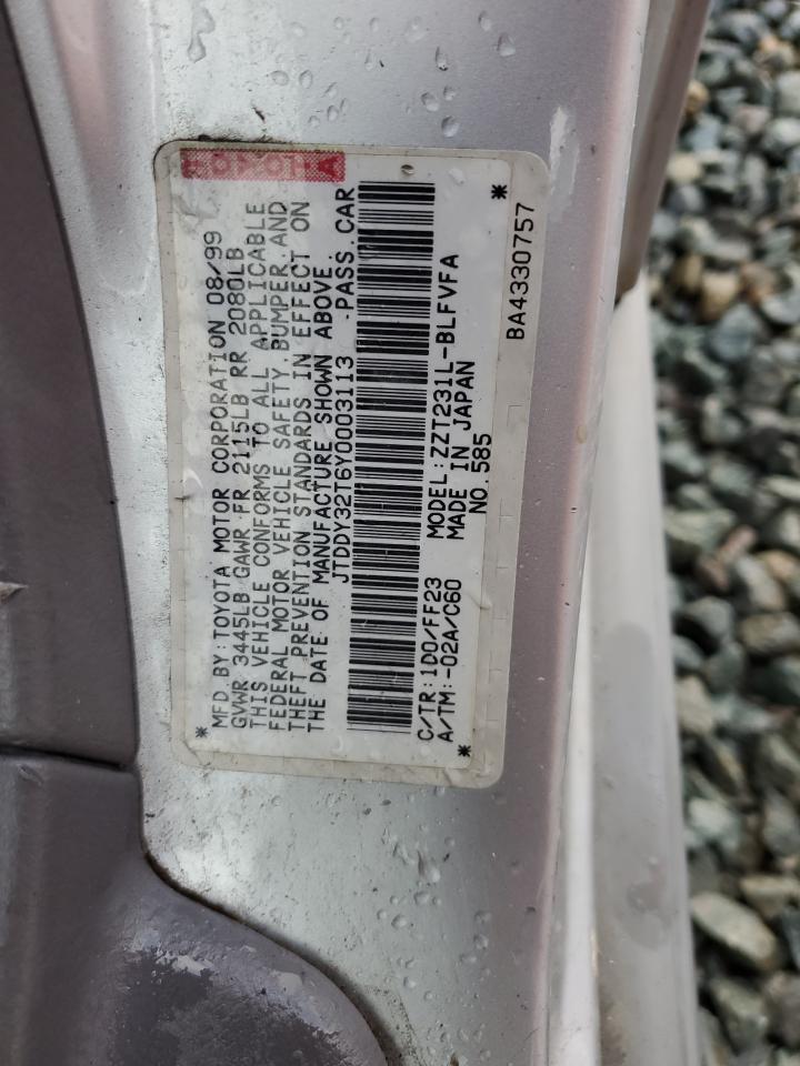 2000 Toyota Celica - Image 15
