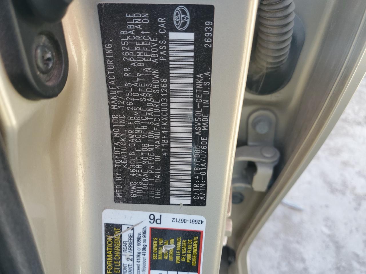 2012 Toyota Camry - Image 14