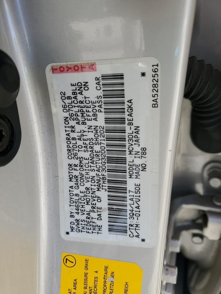 2002 Lexus ES - Image 12