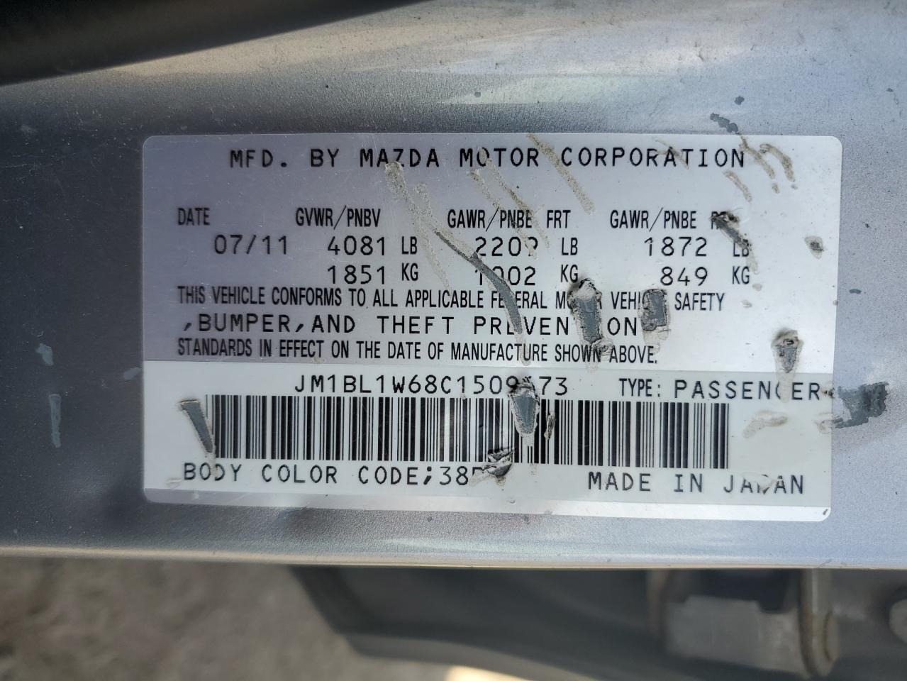 2012 Mazda 3 - Image 14