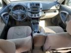 2007 Toyota Rav4  de vânzare în Wayland, MI - Front End