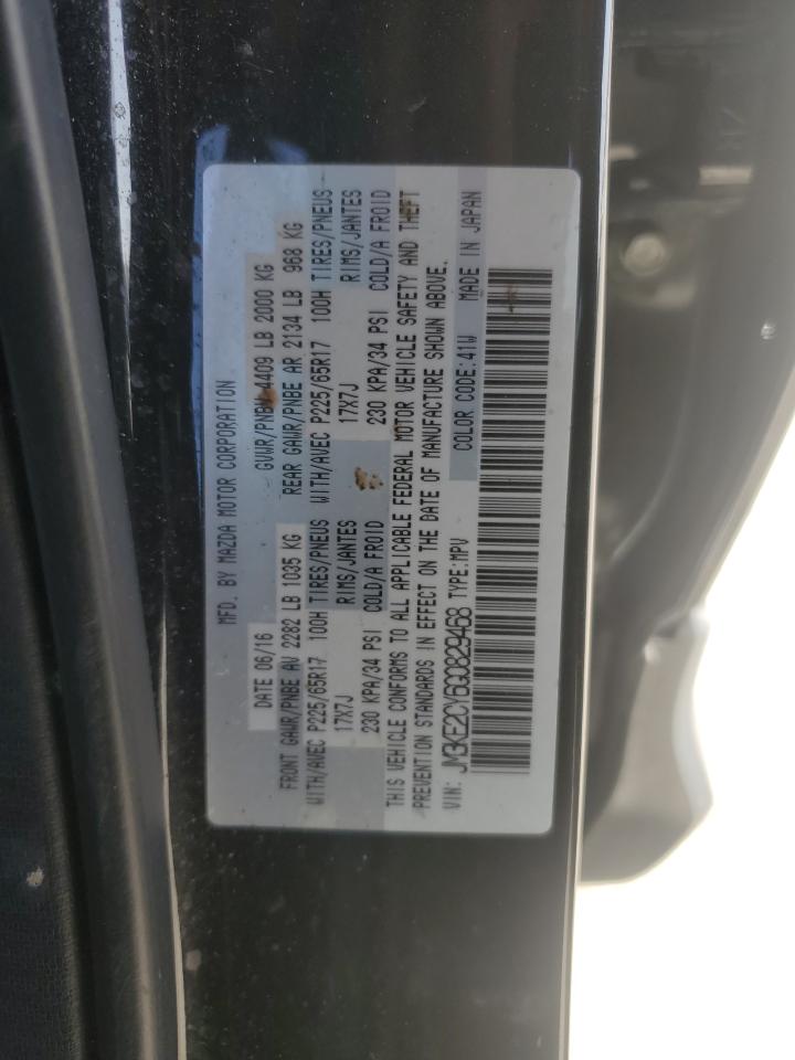 2016 Mazda CX-5 - Image 13