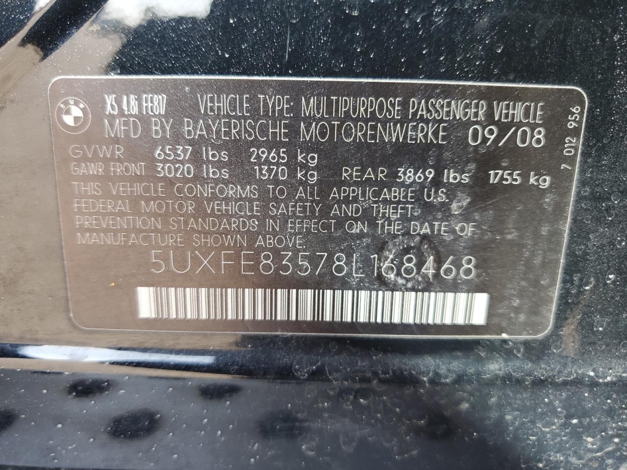 2008 BMW X5 - Image 15
