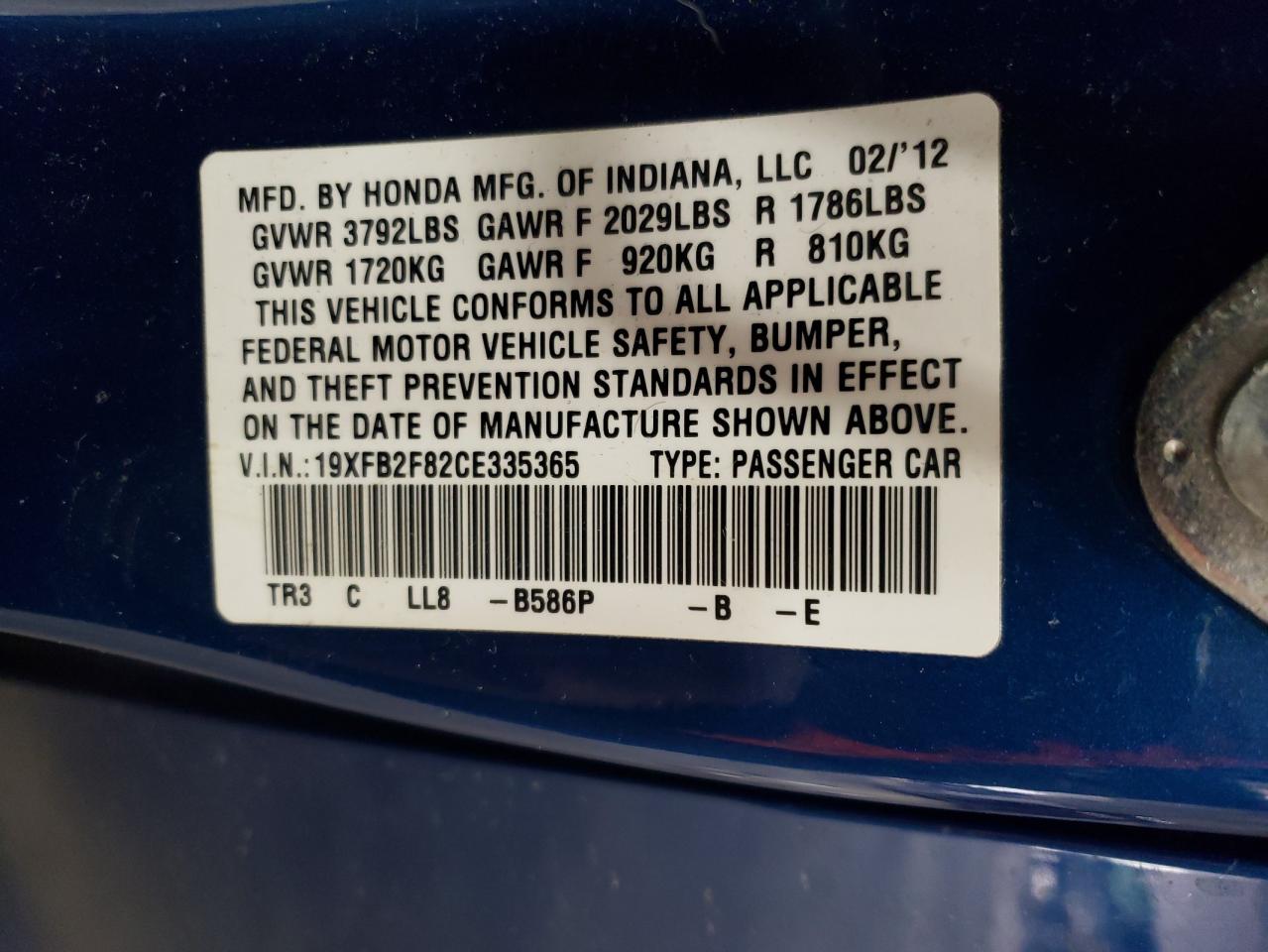 2012 Honda Civic - Image 15
