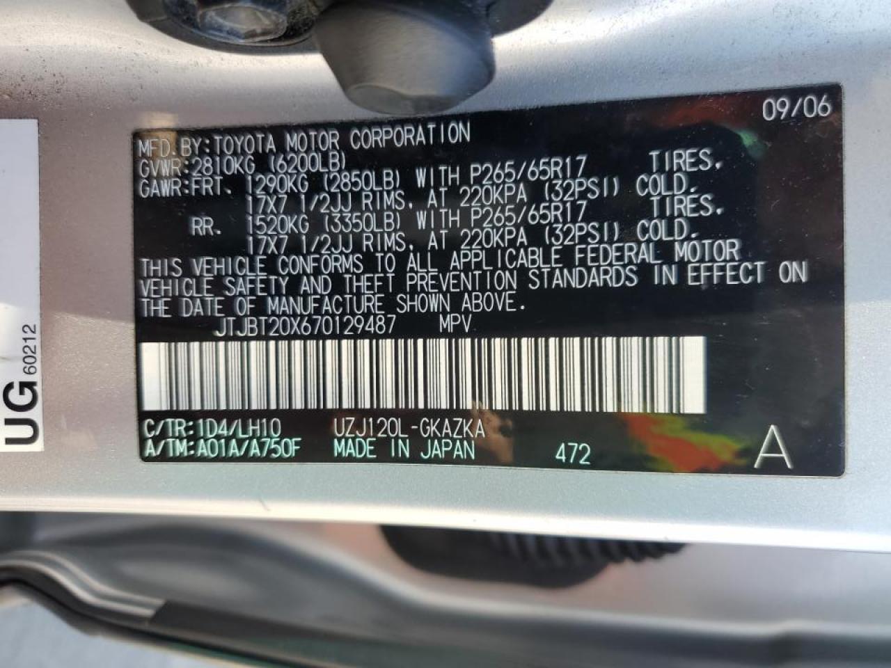 2007 Lexus GX - Image 13