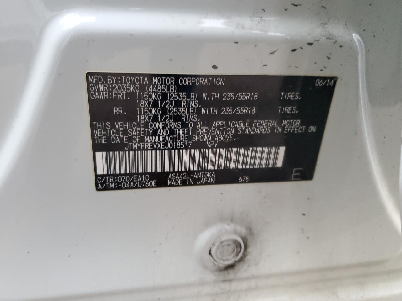 2014 Toyota RAV 4 - Image 14