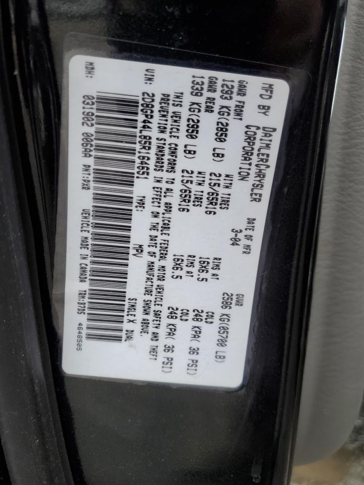 2005 Dodge Grand Caravan Sxt VIN: 2D8GP44L85R164651 Lot: 49393115
