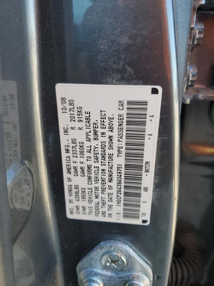 2009 Honda Accord - Image 15