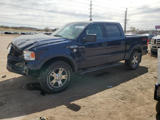 2004 Ford F150 Supercrew