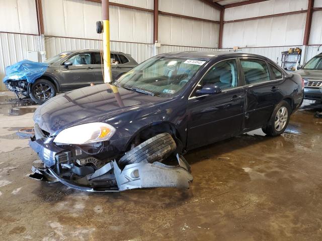 2007 Chevrolet Impala Ls