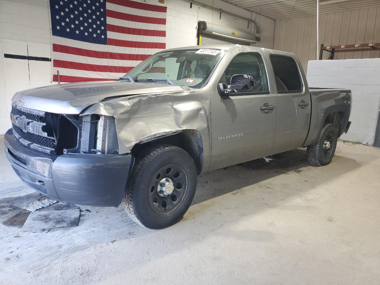 2012 Chevrolet Silverado K1500 for Sale in Candia, NH - Front End