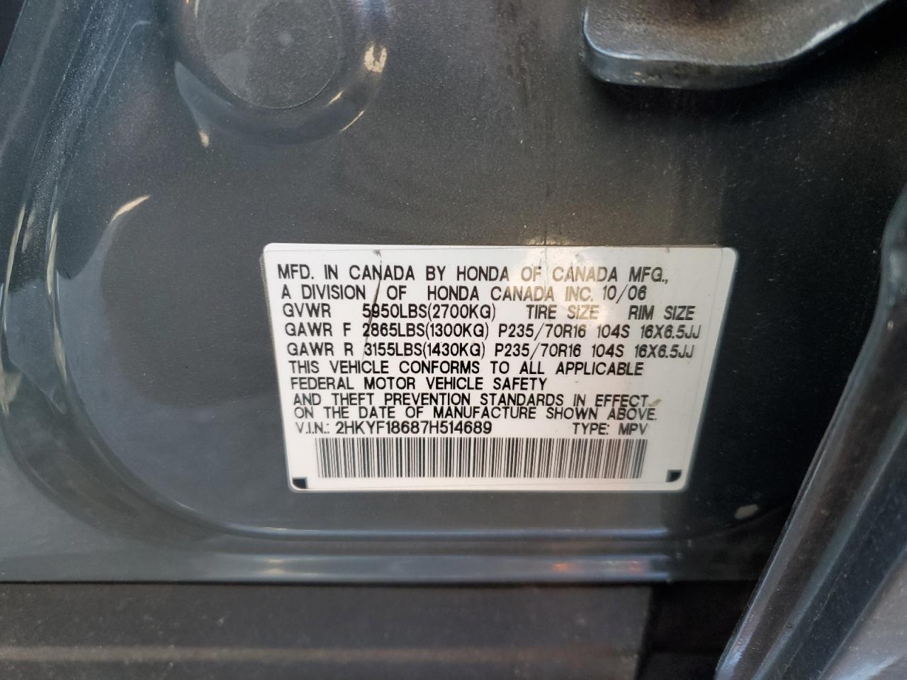 2007 Honda Pilot Exl VIN: 2HKYF18687H514689 Lot: 70474085