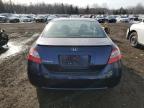 2006 HONDA CIVIC LX à vendre chez Copart ON - COOKSTOWN