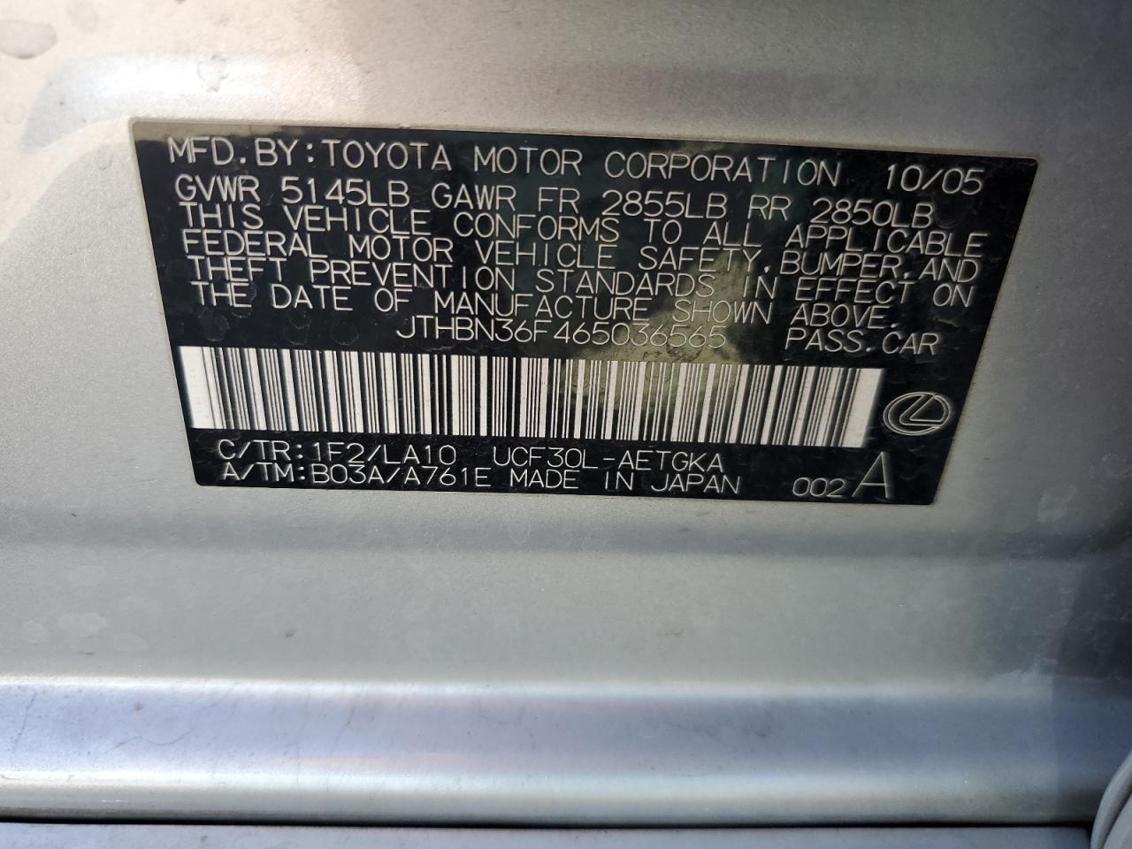 2006 Lexus LS - Image 12