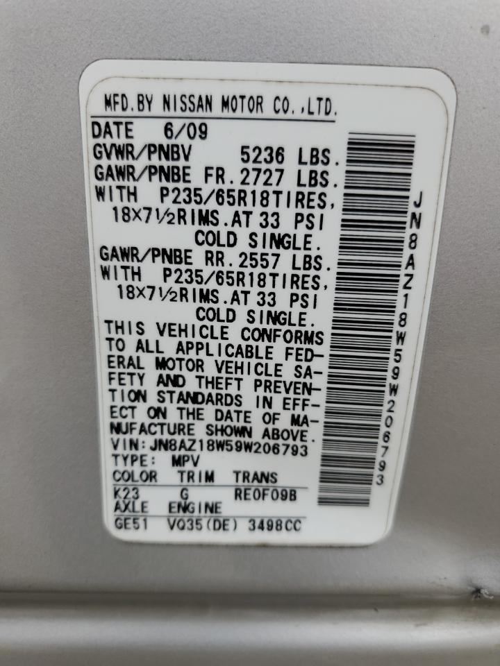 2009 Nissan Murano - Image 13