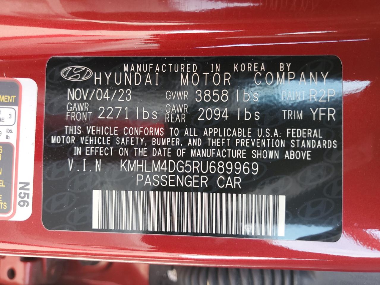 2024 Hyundai Elantra - Image 14